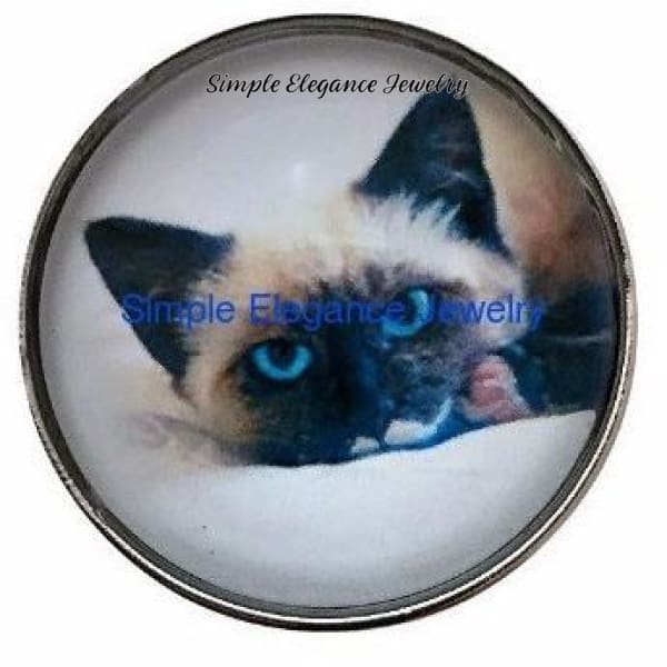 Siamese Snap 20mm - Snap Jewelry