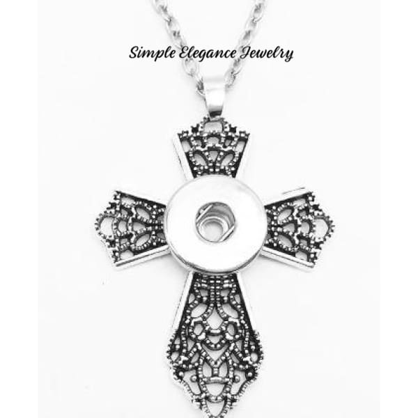Small 12mm Snap Cross-Single Snap Necklace - 20mm - Snap Jewelry
