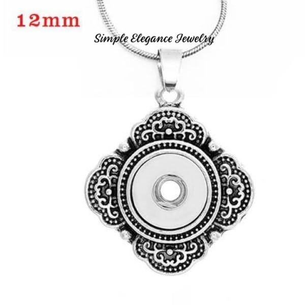 Antique Design 12mm Single Snap Necklace with Chain - Snap Jewelry