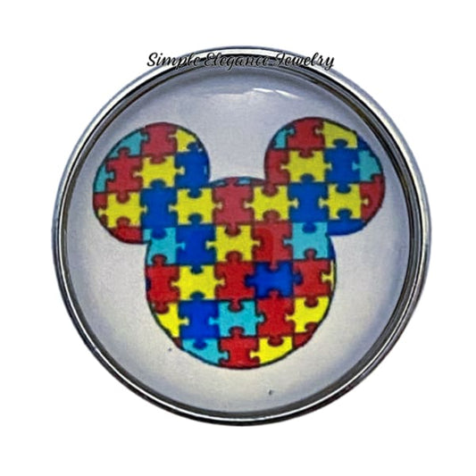 Autism Children’s Snap Charm 20mm - Snap Jewelry