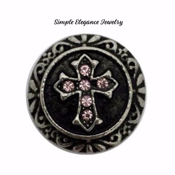 Metal Filigree Cross Snap 20mm for Snap Jewelry - Light Pink - Snap Jewelry
