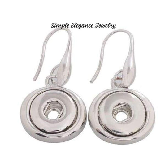 Oval MINI Snap Earrings 12mm - Snap Jewelry