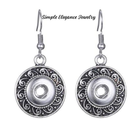 Round Snap Earrings 12mm Snaps ONLY - Snap Jewelry