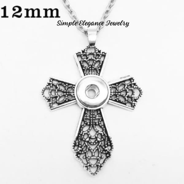 Small 12mm Snap Cross-Single Snap Necklace - Snap Jewelry